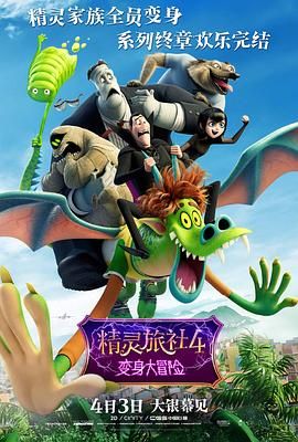 久久精品波多野结衣